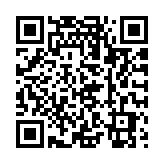 公立醫(yī)院插錯(cuò)喉事故頻發(fā) 盧寵茂：當(dāng)局月內(nèi)加強(qiáng)實(shí)習(xí)醫(yī)生培訓(xùn)