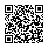 第十四屆中國國際動漫博覽會將於10月24日至27日在東莞舉行