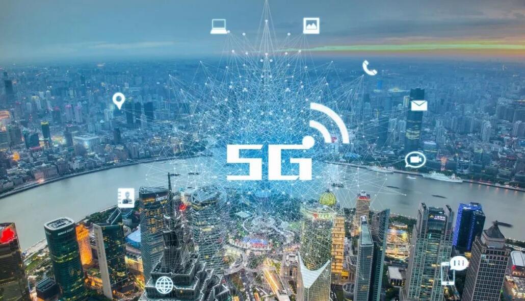 加快工業級5G產品推廣，我國推動「5G+工業互聯網」賦能實體經濟