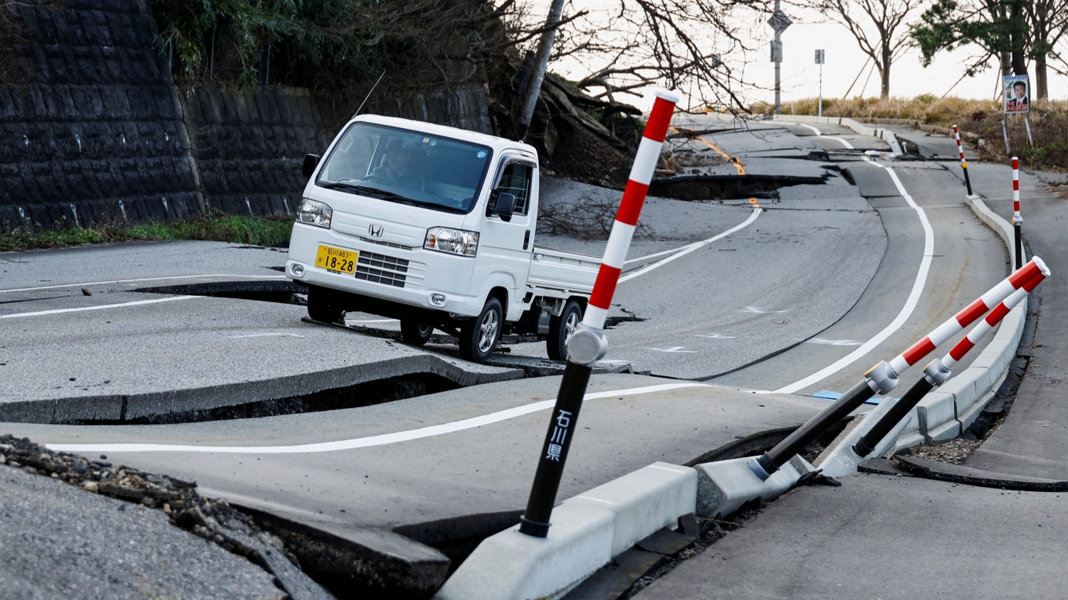 日本石川縣能登地區(qū)地震已致232人死亡