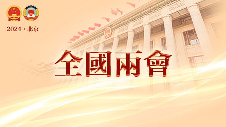 137宗20年以上命案核準追訴 最高檢：讓正義雖久必至、雖遠必達