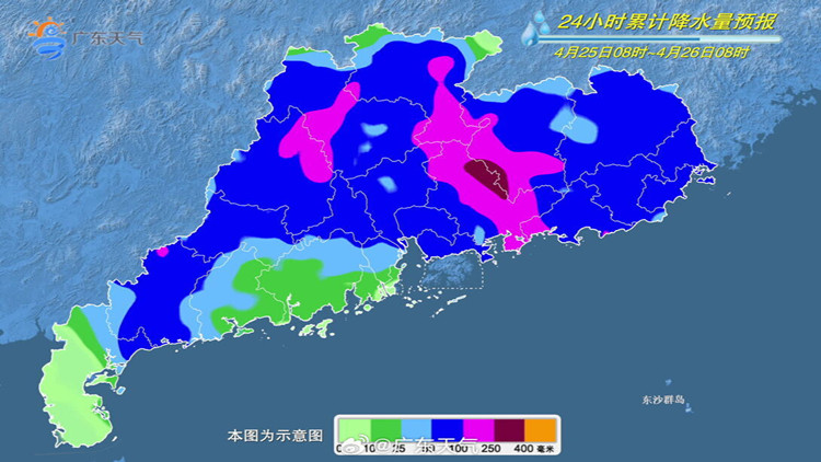 廣東16個市縣雨量打破當(dāng)?shù)?月紀(jì)錄！今日有過程最強降雨