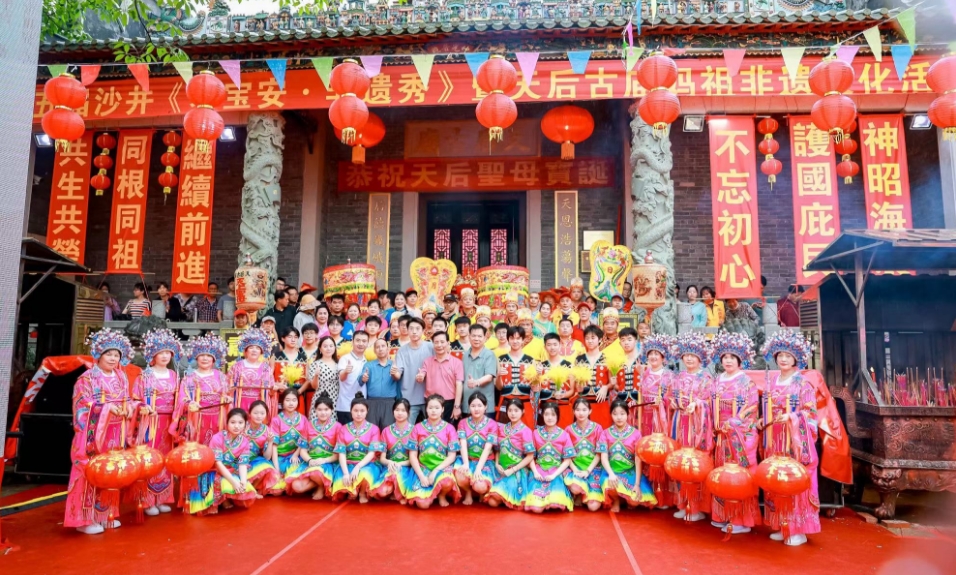 千年蠔鄉沙井舉行天后古廟媽祖非遺活動