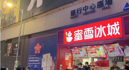 內(nèi)地品牌南下助力香港消費(fèi)市場(chǎng)火熱 首店銷(xiāo)量環(huán)比增長(zhǎng)150%