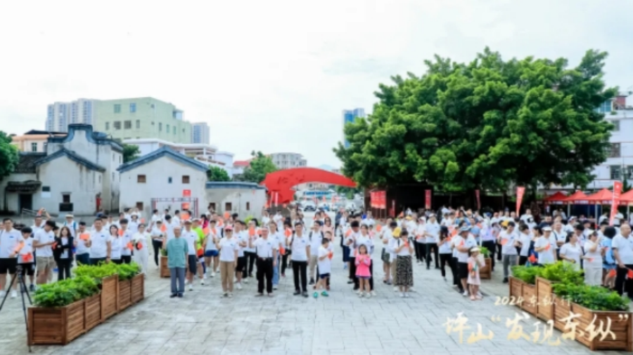 打卡紅色印跡 | 2024東縱行·坪山「發現東縱」紅色革命舊址打卡活動圓滿結束