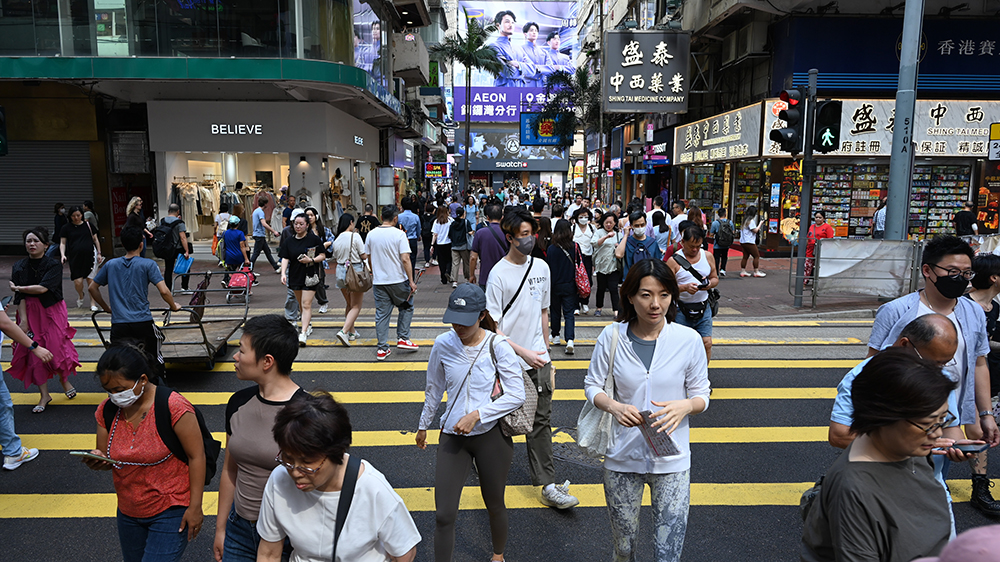 本港最新失業(yè)率為3%維持不變 政府料整體勞工市場短期維持偏緊