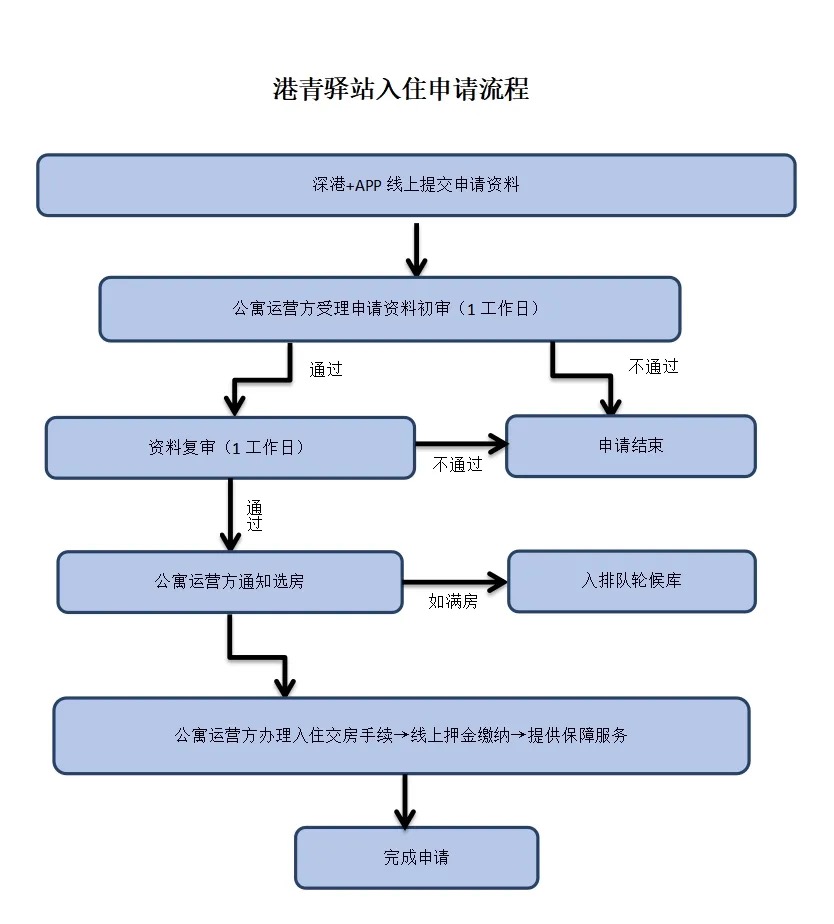 微信圖片_20240821204922.jpg