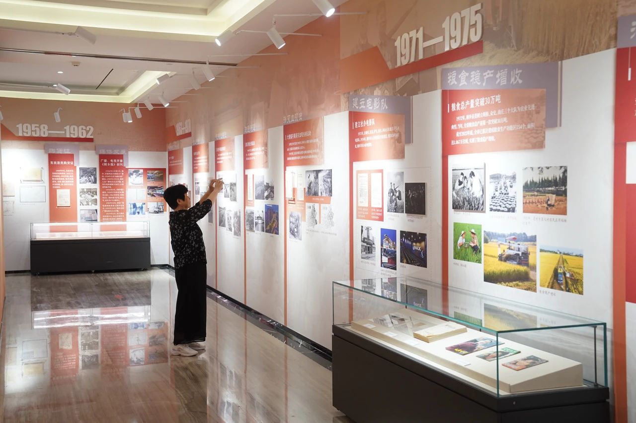 圖1圖說：成就展現場 桐鄉市委宣傳部供圖.jpg